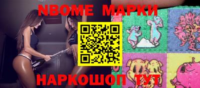метадон Бузулук