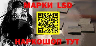 метадон Бузулук