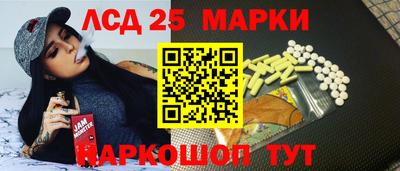 метадон Бузулук
