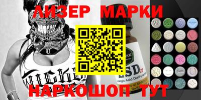 метадон Бузулук