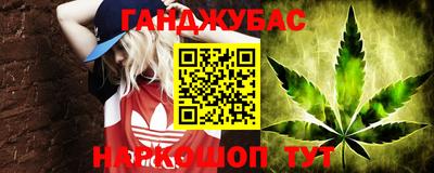 метадон Бузулук