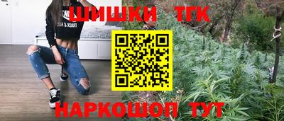 прущие грибы Бугуруслан