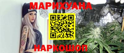 метадон Бузулук
