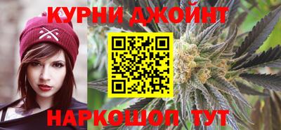 метадон Бузулук