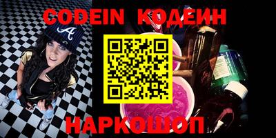 метадон Бузулук