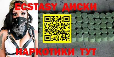 Альфа ПВП Будённовск