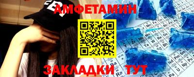 метадон Бузулук