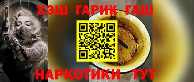 Альфа ПВП Будённовск