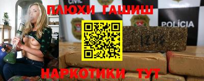 Альфа ПВП Будённовск