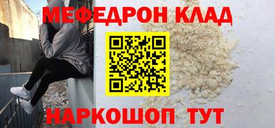 метадон Бузулук