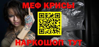 метадон Бузулук
